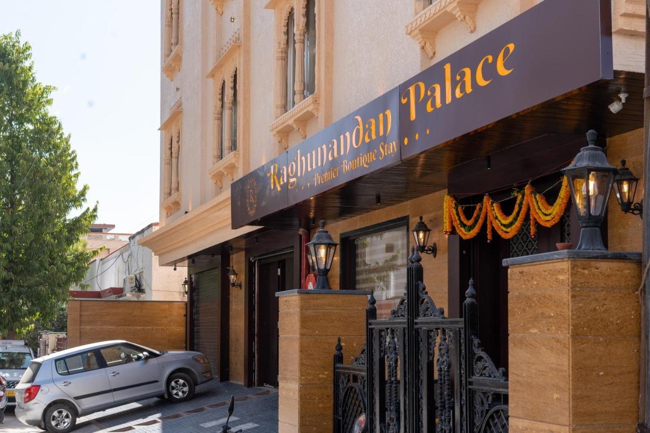 Raghunandan Palace - A Premier Boutique Stay, City Center & 500 Meters From City Railway Station Udaipur Exteriör bild