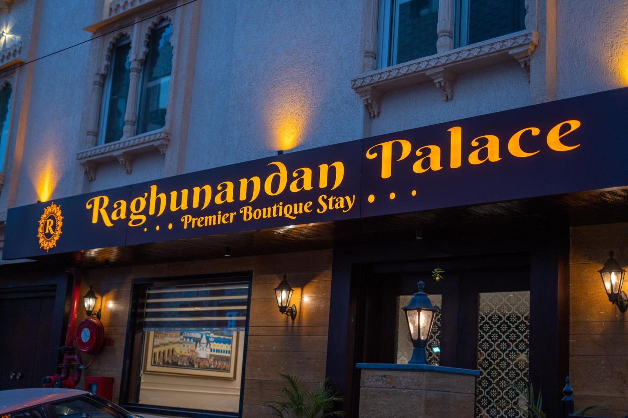 Raghunandan Palace - A Premier Boutique Stay, City Center & 500 Meters From City Railway Station Udaipur Exteriör bild